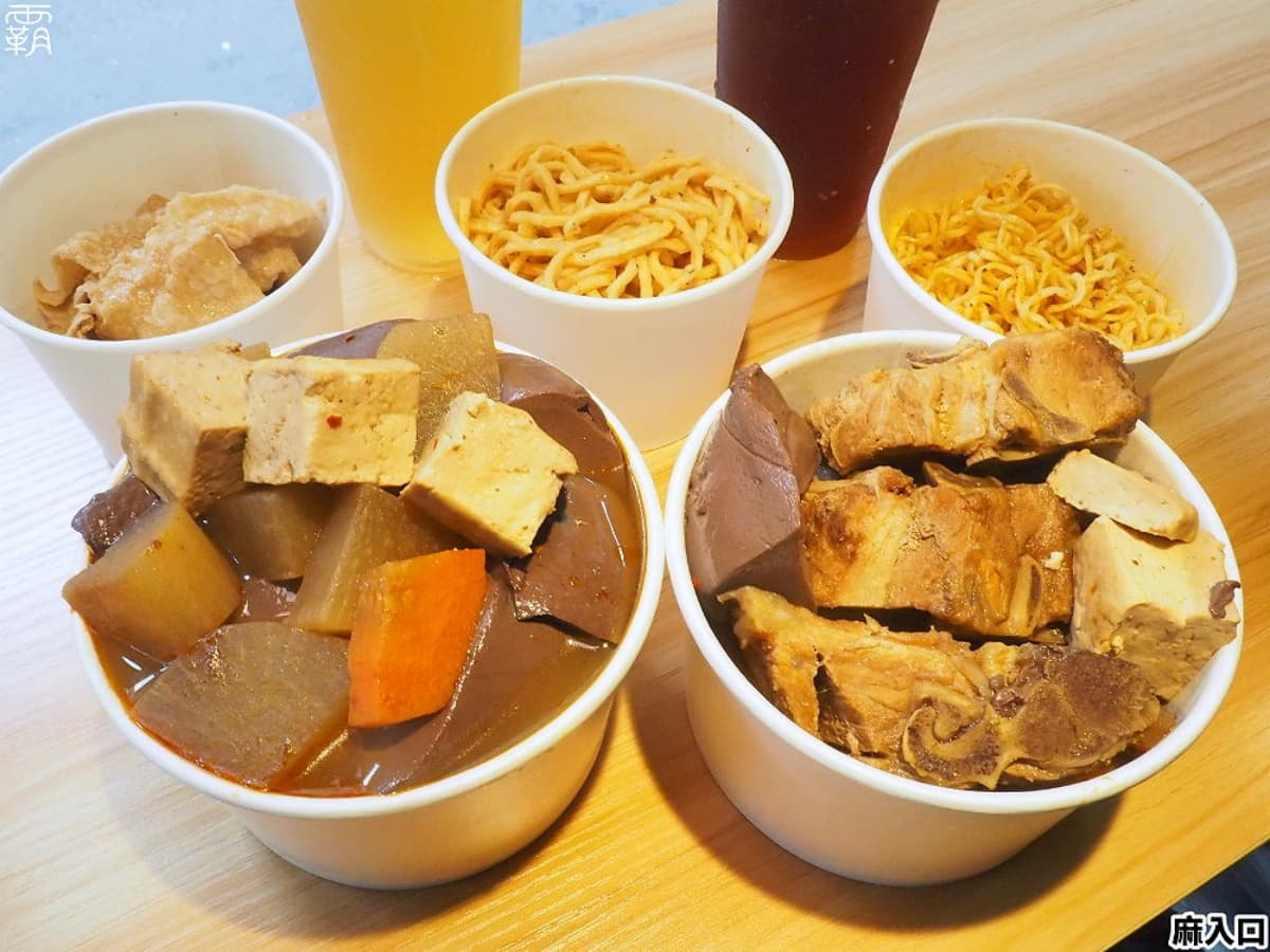 2025東海商圈美食清單!招牌雞爪凍、排隊泡芙專賣店,吃玩買一篇搞定 2025東海商圈美食清單!招牌雞爪凍、排隊泡芙專賣店,吃玩買一篇搞定