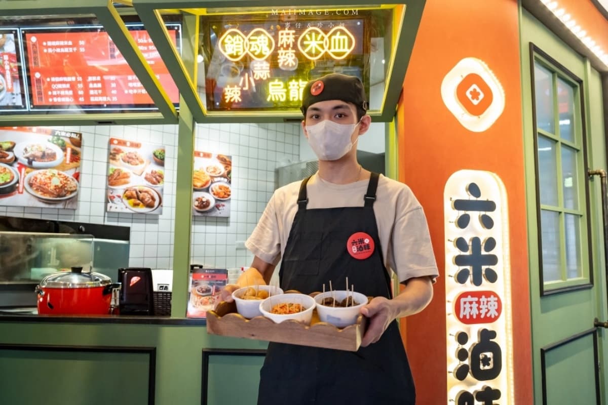 鼎王第1間「平價滷味」來了!連2天買一送一,25元起嗑銷魂麻辣、鴨腱 鼎王第1間「平價滷味」來了!連2天買一送一,25元起嗑銷魂麻辣、鴨腱