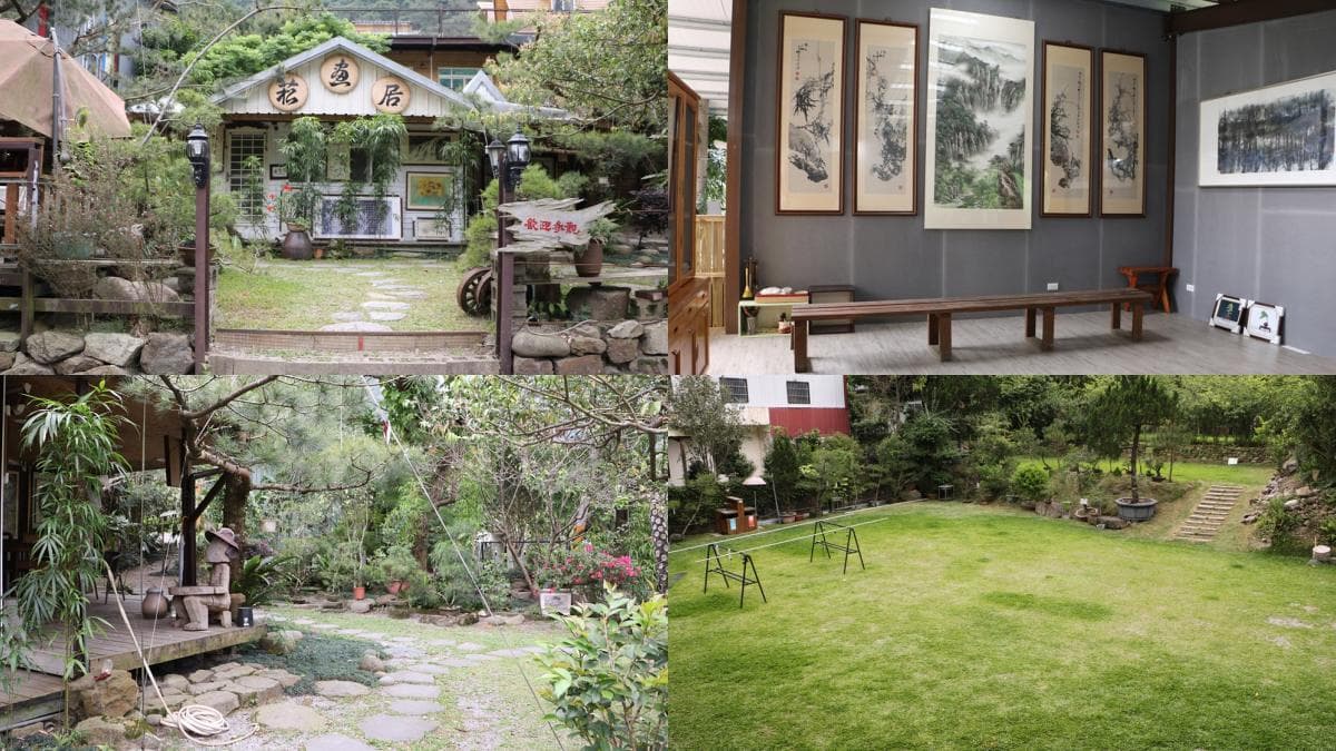 台中包棟民宿17家!日式古蹟睡榻榻米、住農莊餵咕咕雞,特色民宿推薦 台中包棟民宿17家!日式古蹟睡榻榻米、住農莊餵咕咕雞,特色民宿推薦