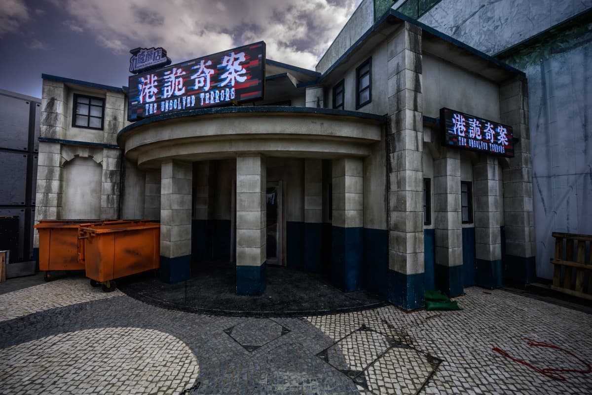 300攤美食美酒超好逛!10月4大話題活動:海洋公園鬼屋、迪士尼萬聖節 300攤美食美酒超好逛!10月4大話題活動:海洋公園鬼屋、迪士尼萬聖節