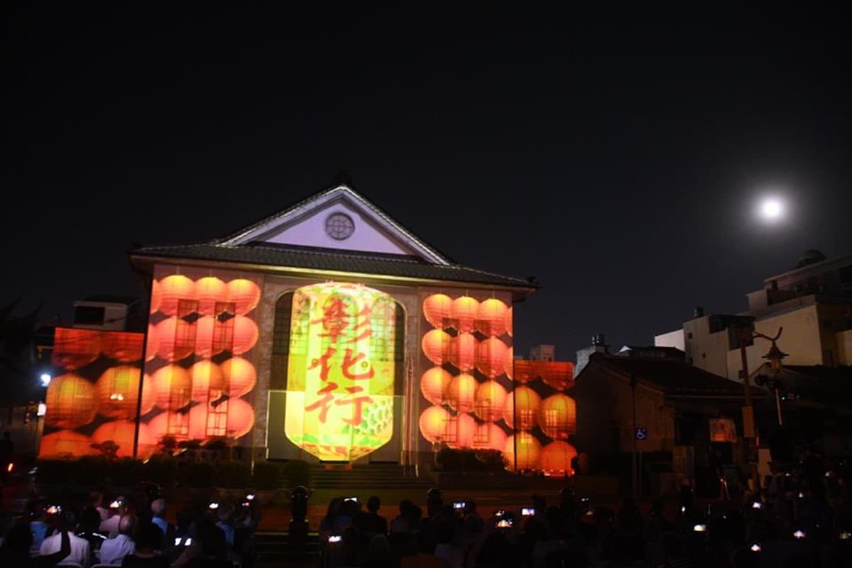 2025台灣設計展在彰化!連假必衝免費音樂祭,打卡週末限定市集、沉浸光雕秀 2025台灣設計展在彰化!連假必衝免費音樂祭,打卡週末限定市集、沉浸光雕秀