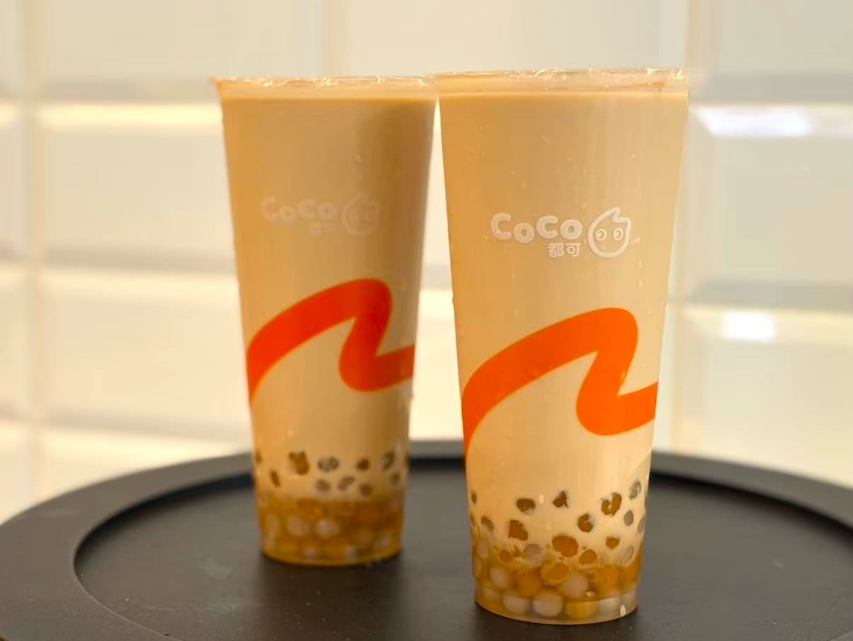 CoCo「QQ奶茶」買一送一!1日限定奶茶優惠,UG推萬聖飲品組、變裝拿禮包 CoCo「QQ奶茶」買一送一!1日限定奶茶優惠,UG推萬聖飲品組、變裝拿禮包