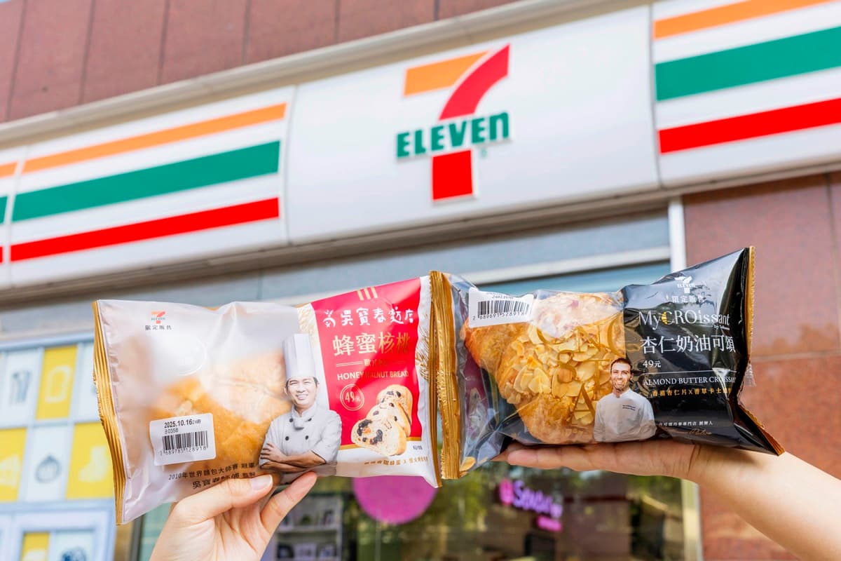 全家霜淇淋買一送一!超商週末優惠,7-11焙茶拿鐵10元、思樂冰1年免費喝 全家霜淇淋買一送一!超商週末優惠,7-11焙茶拿鐵10元、思樂冰1年免費喝