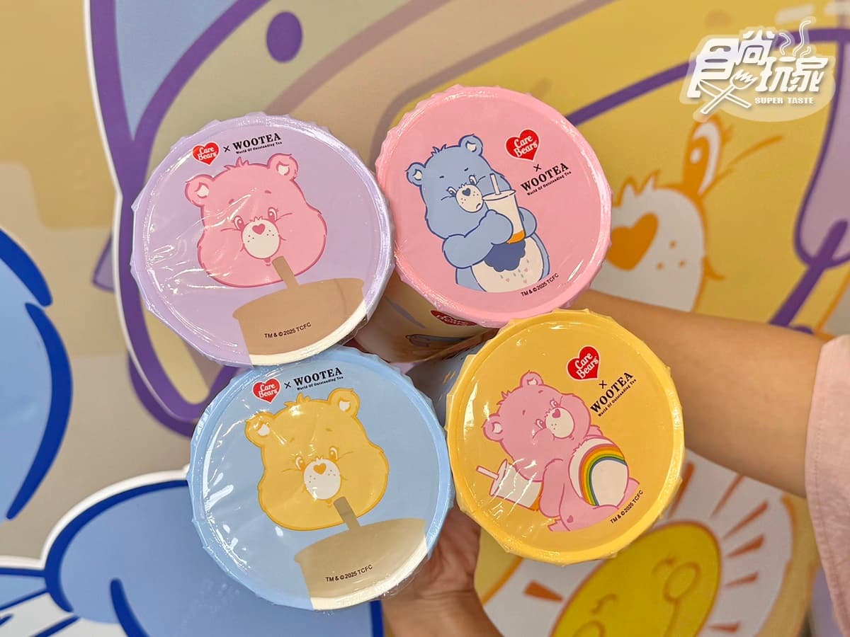 彩虹熊變身超Q店員!五桐號xCare bears6大周邊、焙茶飲品、滿額贈整理 彩虹熊變身超Q店員!五桐號xCare bears6大周邊、焙茶飲品、滿額贈整理