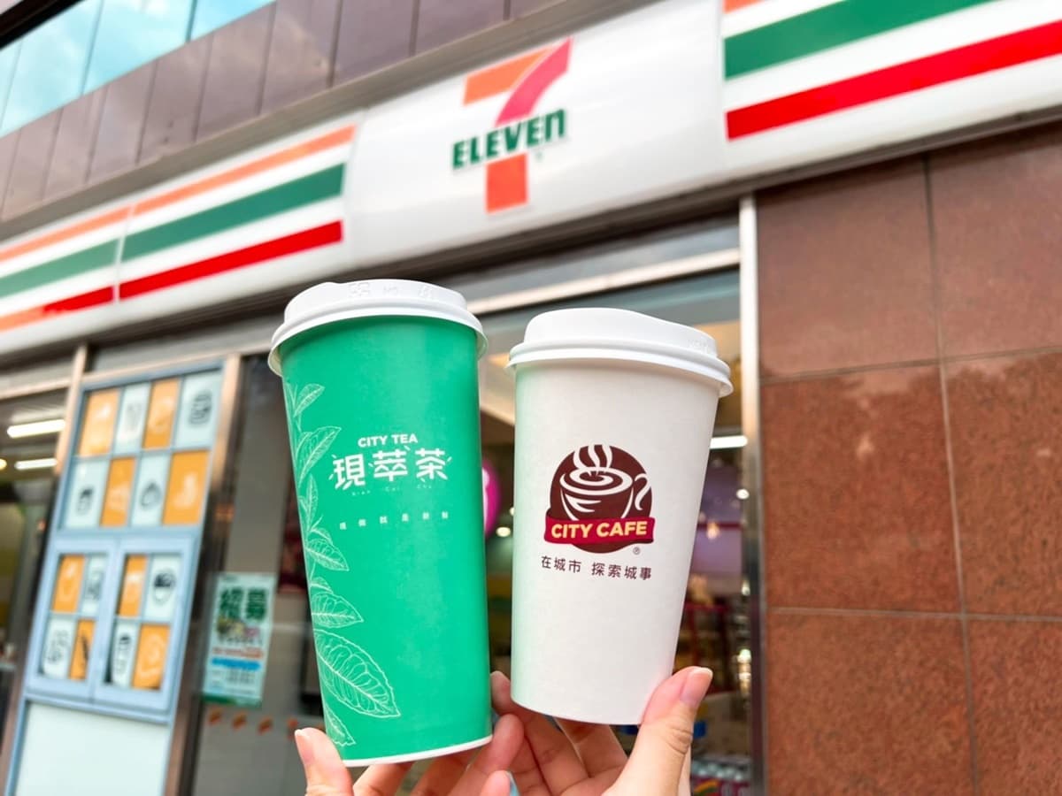 7-11「普發萬元」放大加碼!連假咖啡買2送2、萬元超值組,全家茶飲10元 7-11「普發萬元」放大加碼!連假咖啡買2送2、萬元超值組,全家茶飲10元
