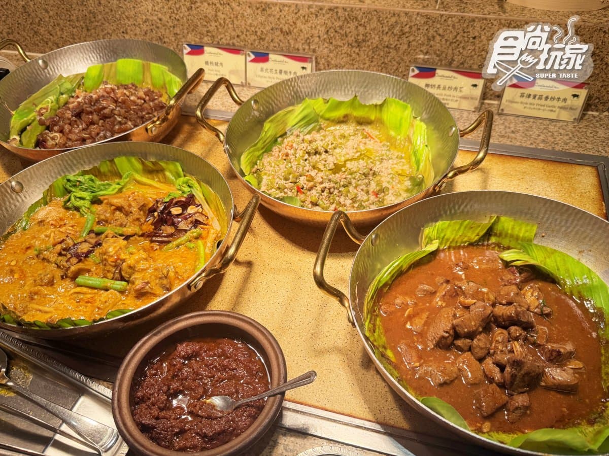 中山站人氣Buffet推薦!「菲律賓美食節」無限吃到飽,抽3天2夜馬尼拉度假 中山站人氣Buffet推薦!「菲律賓美食節」無限吃到飽,抽3天2夜馬尼拉度假