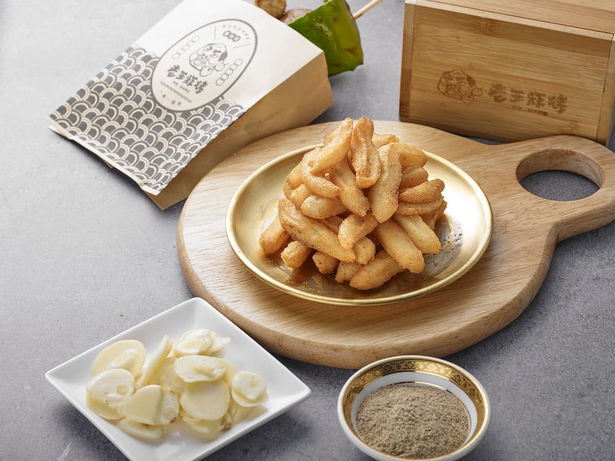送210元炸烤組!高CP值串燒25元起開吃,必點香嫩多汁牛排串、鹹酥雞 送210元炸烤組!高CP值串燒25元起開吃,必點香嫩多汁牛排串、鹹酥雞
