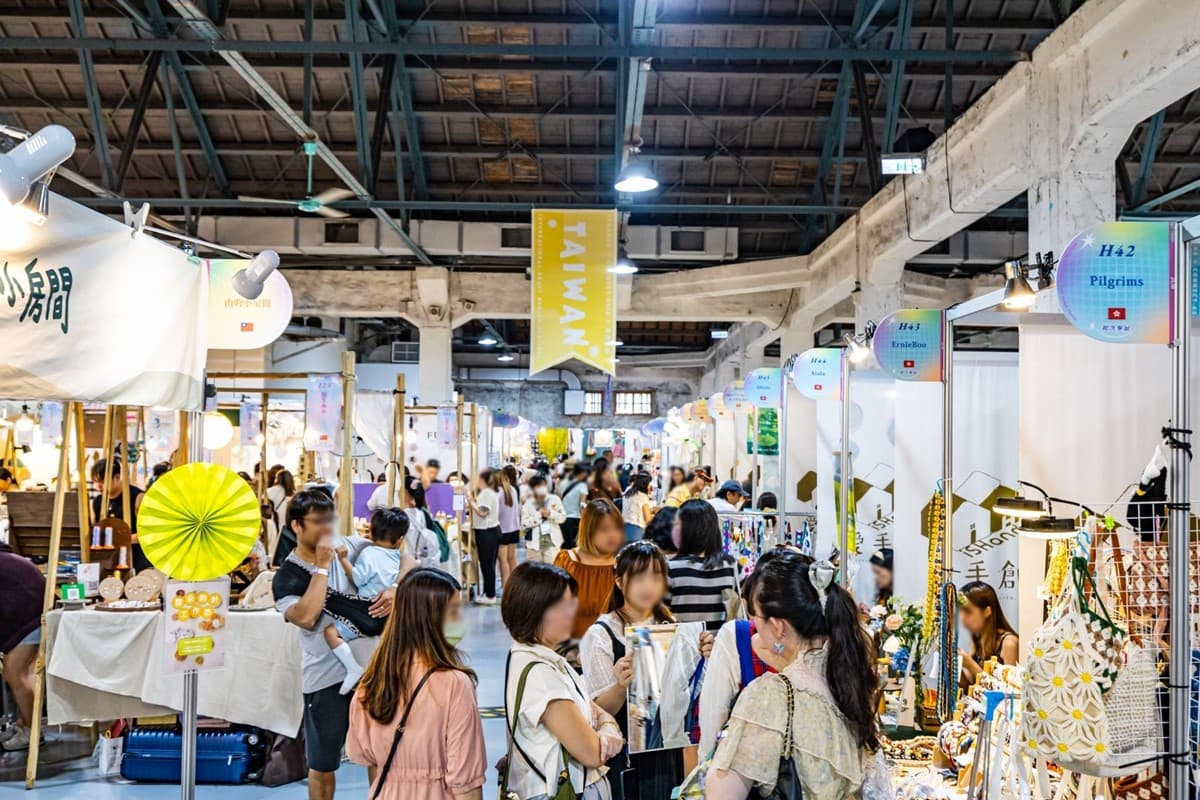 全台最大「國際文創市集」在台北!快閃華山3天,超過200家海內外品牌集合(中獎名單) 全台最大「國際文創市集」在台北!快閃華山3天,超過200家海內外品牌集合(中獎名單)