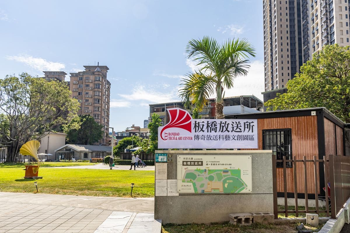 解鎖周邊散步地圖!2025新北歡樂耶誕城推薦順遊:超美新月橋、湳雅夜市 解鎖周邊散步地圖!2025新北歡樂耶誕城推薦順遊:超美新月橋、湳雅夜市