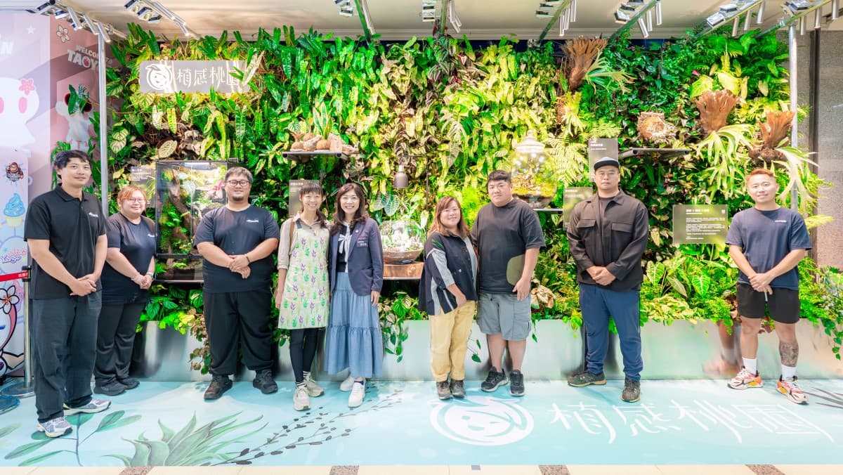 「大溪豆干節」結合植感生活!打造植感桃園品牌意象,拓展蔬食理念跨足植感生活領域 「大溪豆干節」結合植感生活!打造植感桃園品牌意象,拓展蔬食理念跨足植感生活領域