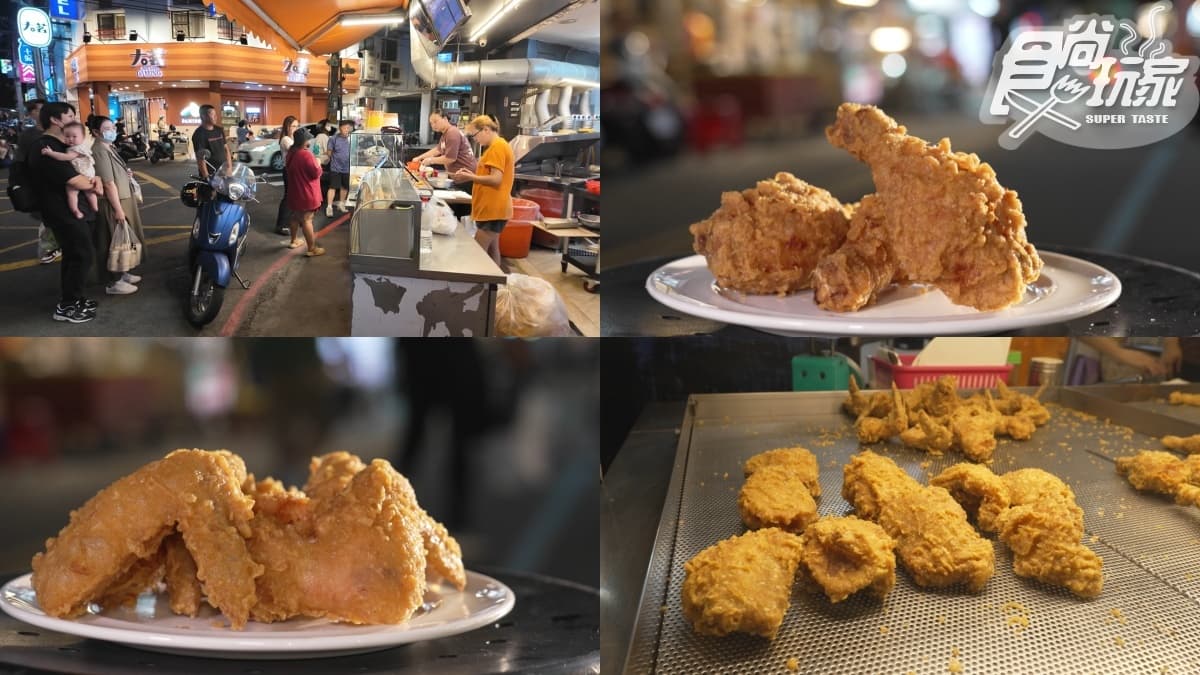 破3萬好評海鮮熱炒!林莎、卞慶華吃宜蘭美食|11/6《天菜就醬吃》店家資訊(中獎公布) 破3萬好評海鮮熱炒!林莎、卞慶華吃宜蘭美食|11/6《天菜就醬吃》店家資訊(中獎公布)