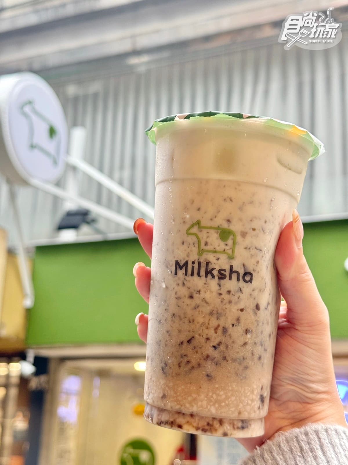 迷客夏買11送11!冬日最夯可可、焙茶回歸了,芋頭控新品+桂香粉粿一次喝 迷客夏買11送11!冬日最夯可可、焙茶回歸了,芋頭控新品+桂香粉粿一次喝