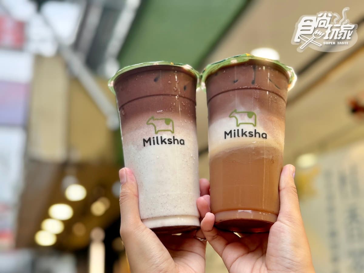 迷客夏買11送11!冬日最夯可可、焙茶回歸了,芋頭控新品+桂香粉粿一次喝 迷客夏買11送11!冬日最夯可可、焙茶回歸了,芋頭控新品+桂香粉粿一次喝