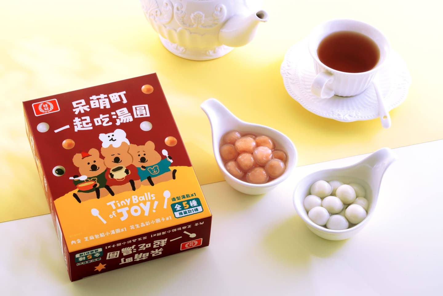 「矮袋鼠湯圓」首亮相!桂冠提拉米蘇、美樂蒂x酷洛米湯圓,周邊+通路攻略 「矮袋鼠湯圓」首亮相!桂冠提拉米蘇、美樂蒂x酷洛米湯圓,周邊+通路攻略