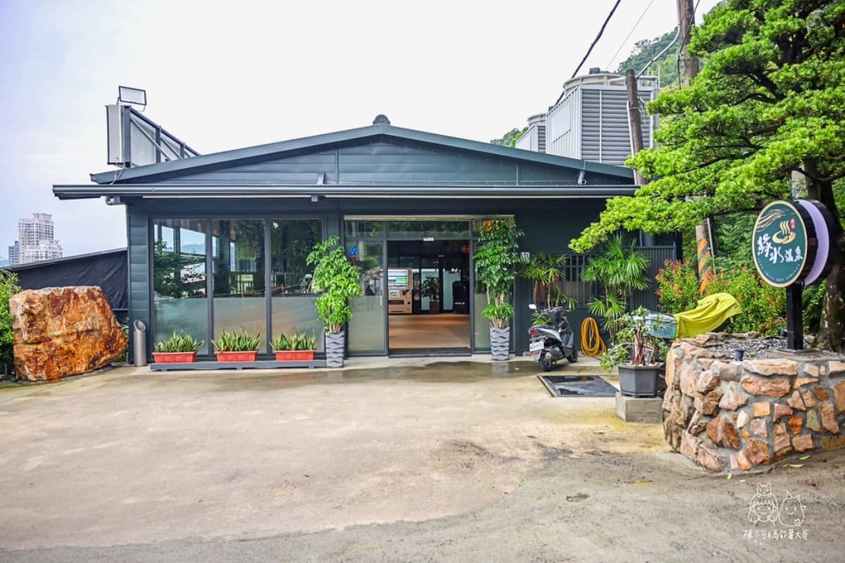 宜蘭礁溪新開幕溫泉湯屋!2人泡湯限時優惠只要380元,不分平假日超划算 宜蘭礁溪新開幕溫泉湯屋!2人泡湯限時優惠只要380元,不分平假日超划算