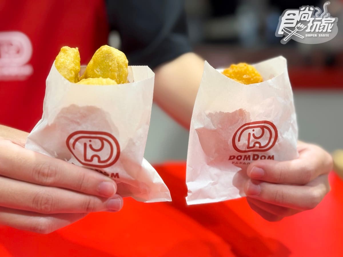 全台第1間「DomDom漢堡」!5款必吃+周邊開箱,比50元厚蛋堡、起司球 全台第1間「DomDom漢堡」!5款必吃+周邊開箱,比50元厚蛋堡、起司球