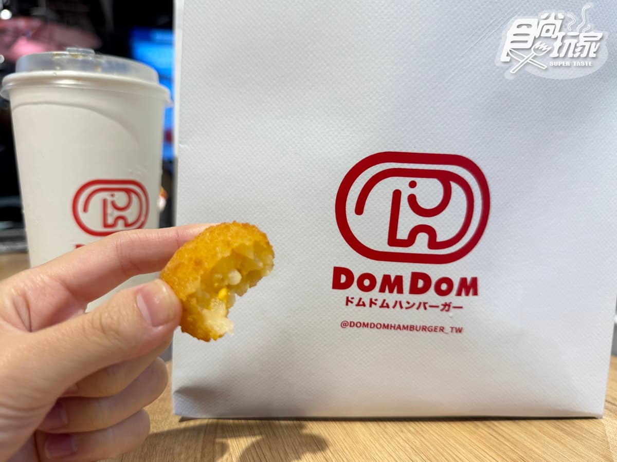 全台第1間「DomDom漢堡」!5款必吃+周邊開箱,比50元厚蛋堡、起司球 全台第1間「DomDom漢堡」!5款必吃+周邊開箱,比50元厚蛋堡、起司球