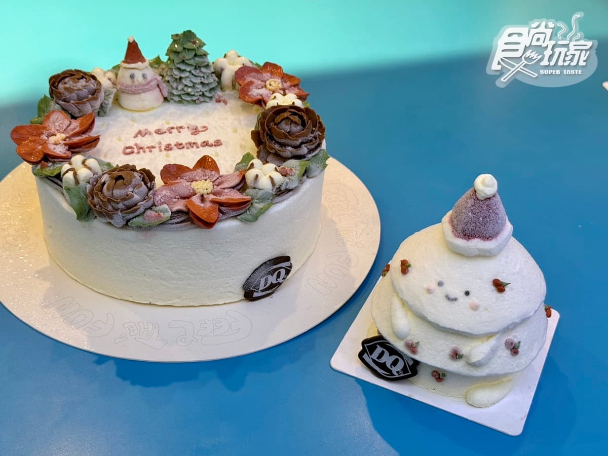 「DQ冰淇淋」50款冰品吃爆!「倒杯不灑」暴風雪、超Q疊疊樂甜筒、迷你蛋糕 「DQ冰淇淋」50款冰品吃爆!「倒杯不灑」暴風雪、超Q疊疊樂甜筒、迷你蛋糕
