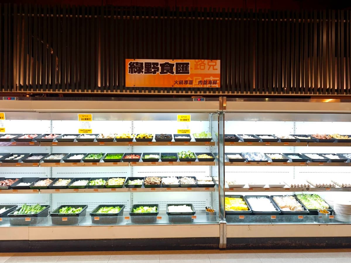 吃到飽省近200元!「泰國活蝦火鍋」蒸煮烤一蝦多吃,還有港點、烤鴨、自助吧 吃到飽省近200元!「泰國活蝦火鍋」蒸煮烤一蝦多吃,還有港點、烤鴨、自助吧