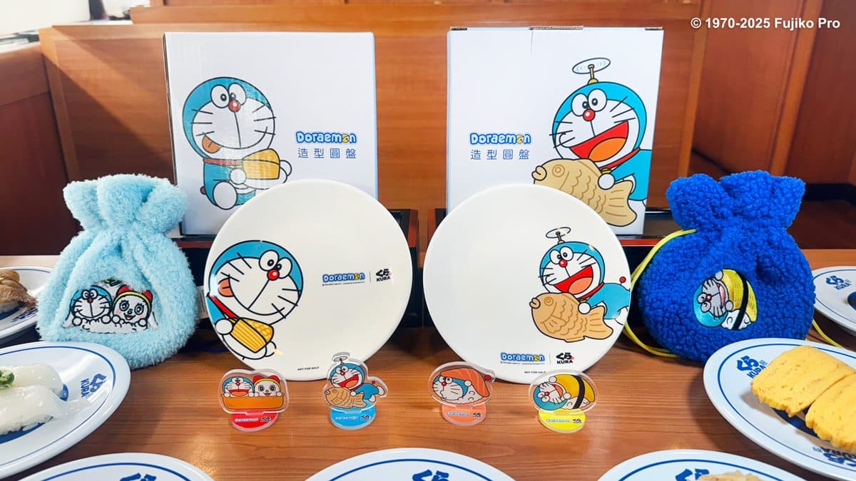 送哆啦A夢周邊!藏壽司3波滿額贈「這天」開搶,壓克力立牌、束口袋8款 送哆啦A夢周邊!藏壽司3波滿額贈「這天」開搶,壓克力立牌、束口袋8款