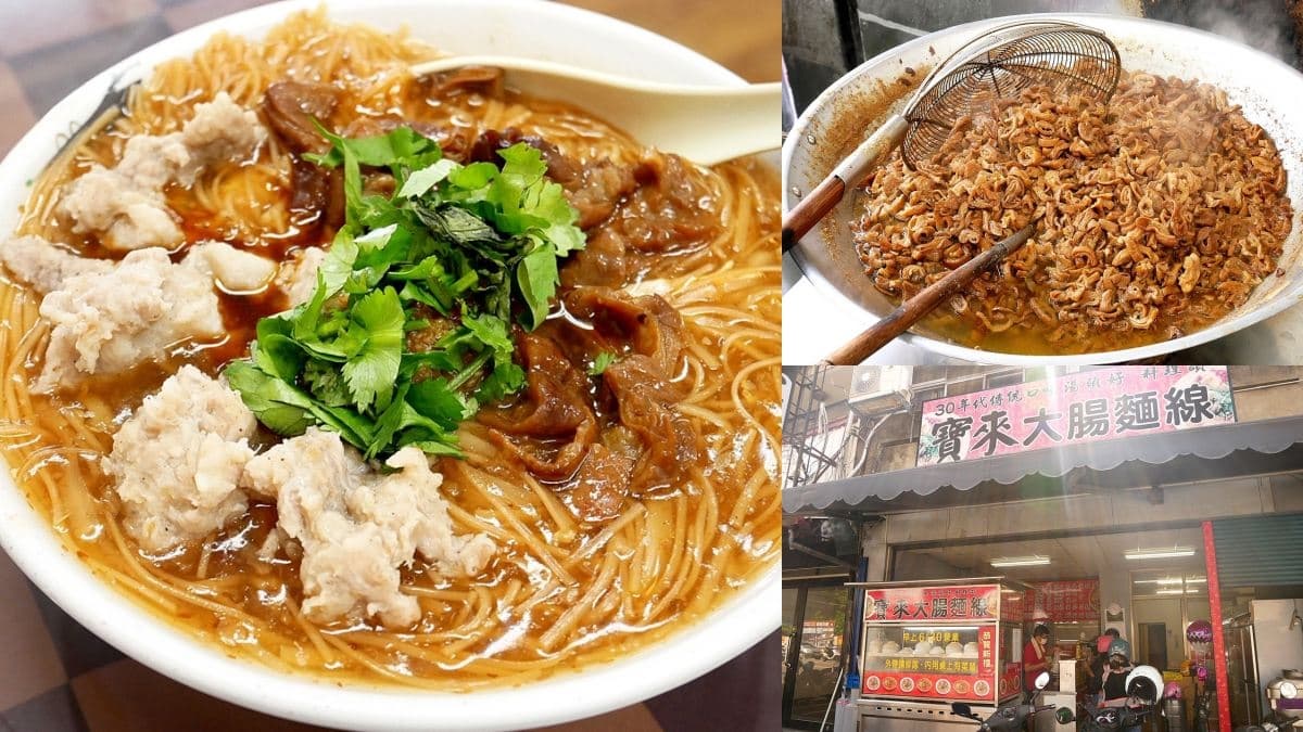 埔里美食推薦20家:必吃小吃、在地早餐、網美咖啡廳、豆花甜品餐廳 埔里美食推薦20家:必吃小吃、在地早餐、網美咖啡廳、豆花甜品餐廳