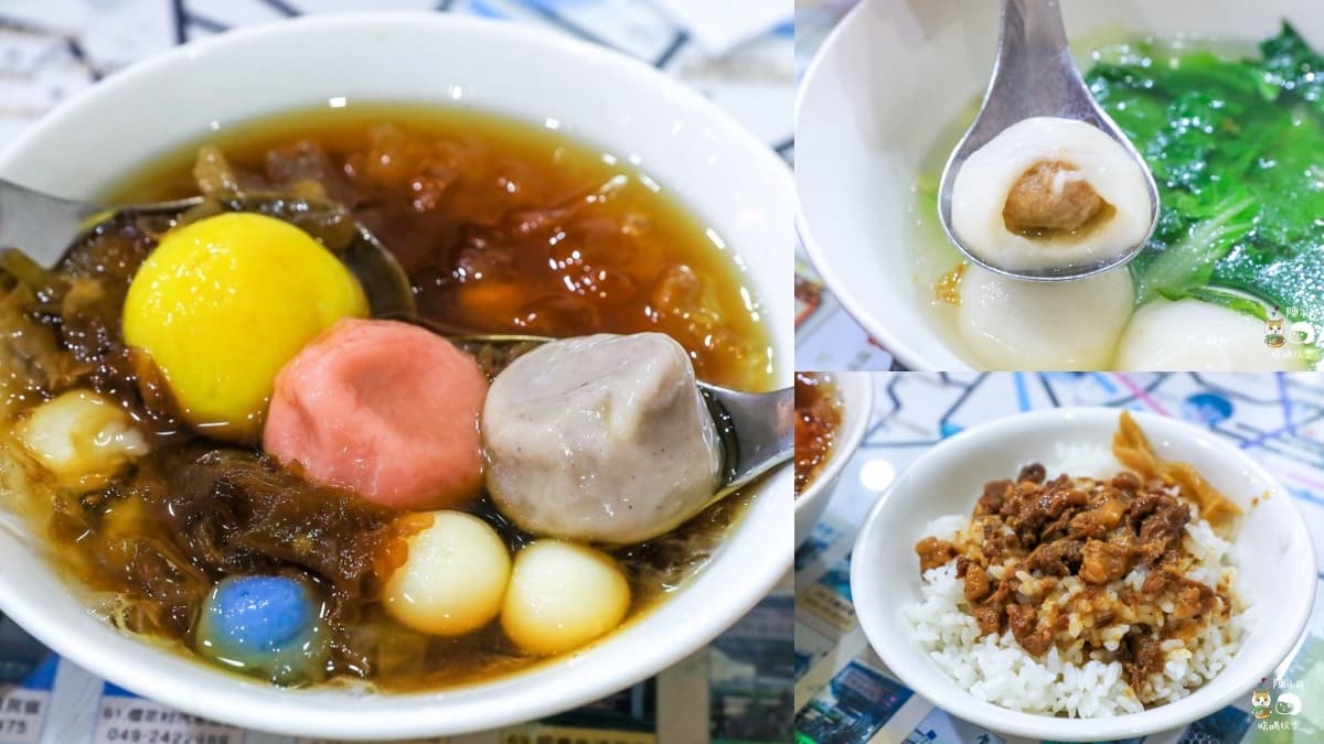埔里美食推薦20家:必吃小吃、在地早餐、網美咖啡廳、豆花甜品餐廳 埔里美食推薦20家:必吃小吃、在地早餐、網美咖啡廳、豆花甜品餐廳