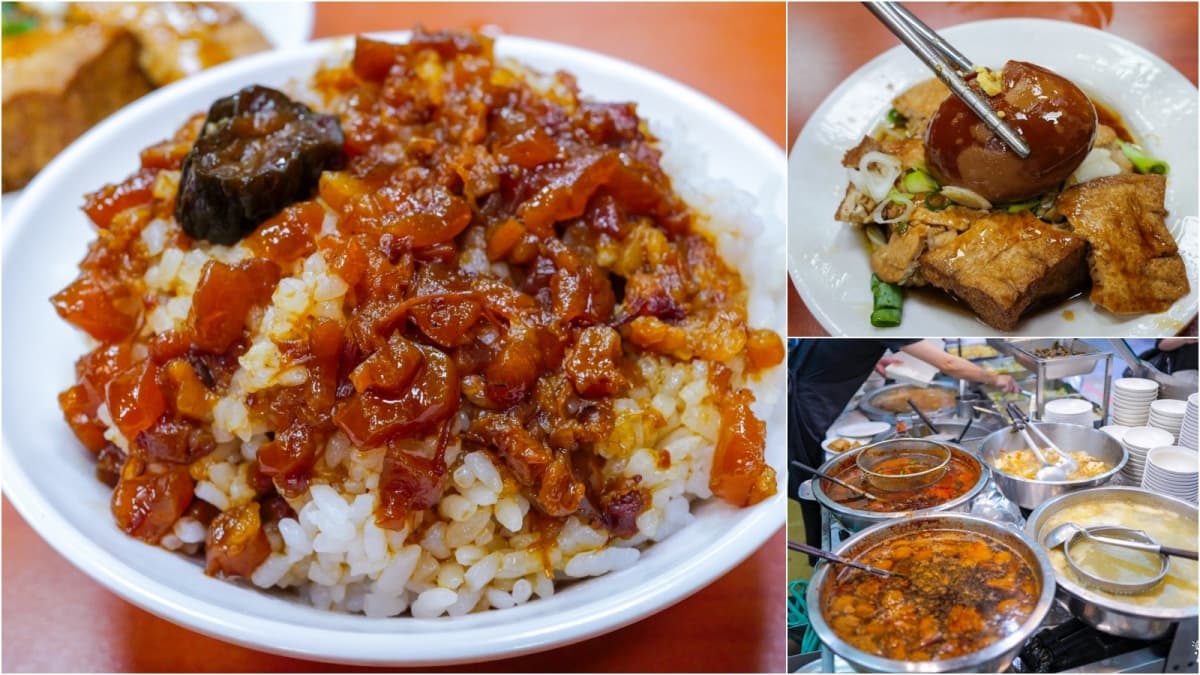 台北人「隱藏版夜市」6必吃:號稱前3強滷肉飯、霸氣海鮮粥、椒鹽甜甜圈 雙城街夜市:黃記魯肉飯