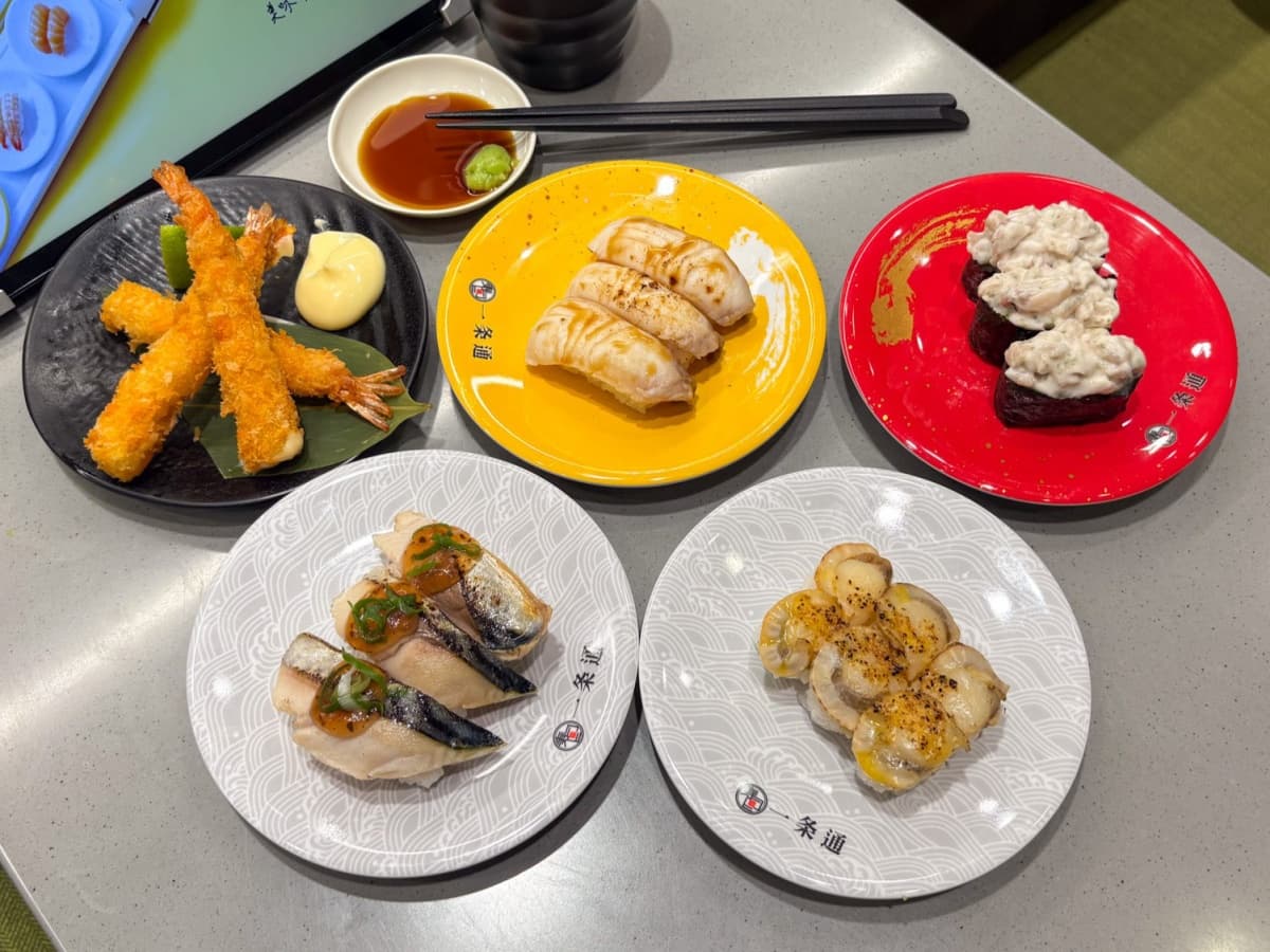 壽司套餐現省118元!人氣壽司品牌推限時套餐,加碼5夯品加量不加價 壽司套餐現省118元!人氣壽司品牌推限時套餐,加碼5夯品加量不加價