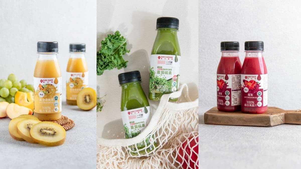 肯德基蛋撻炸雞桶5折、老賴茶棧買一送一!12月耶誕優惠23家,必勝客狂省989元(中獎公布) 肯德基蛋撻炸雞桶5折、老賴茶棧買一送一!12月耶誕優惠23家,必勝客狂省989元(中獎公布)