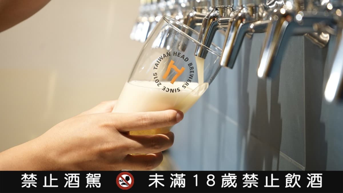 新北觀光工廠再創佳績!四家廠館獲經濟部精選肯定「品牌創意結合文化體驗」 新北觀光工廠再創佳績!四家廠館獲經濟部精選肯定「品牌創意結合文化體驗」