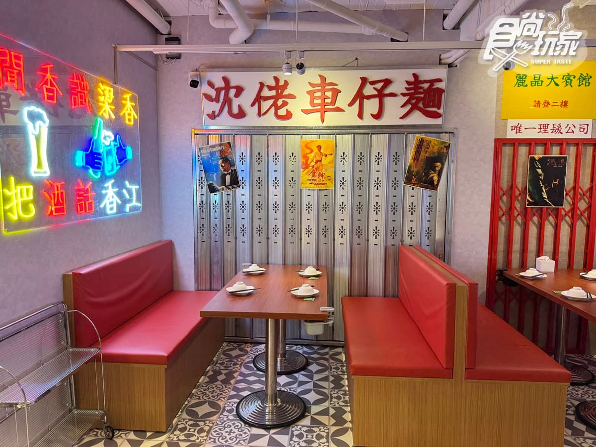 全新「港式雞煲鍋」插旗東區!7款必嗑龍蝦雞煲、沙嗲鴛鴦鍋,500元起開吃 全新「港式雞煲鍋」插旗東區!7款必嗑龍蝦雞煲、沙嗲鴛鴦鍋,500元起開吃