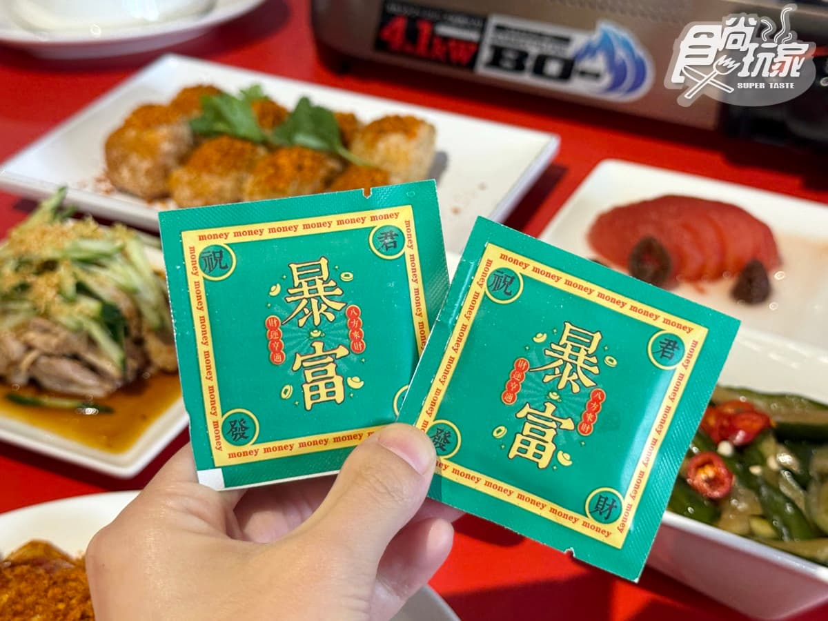 全新「港式雞煲鍋」插旗東區!7款必嗑龍蝦雞煲、沙嗲鴛鴦鍋,500元起開吃 全新「港式雞煲鍋」插旗東區!7款必嗑龍蝦雞煲、沙嗲鴛鴦鍋,500元起開吃