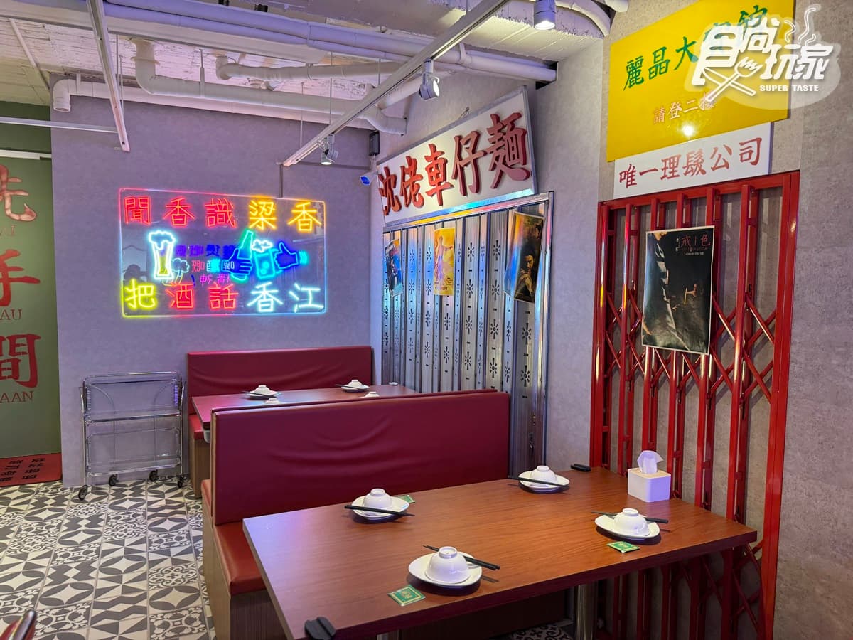 全新「港式雞煲鍋」插旗東區!7款必嗑龍蝦雞煲、沙嗲鴛鴦鍋,500元起開吃 全新「港式雞煲鍋」插旗東區!7款必嗑龍蝦雞煲、沙嗲鴛鴦鍋,500元起開吃