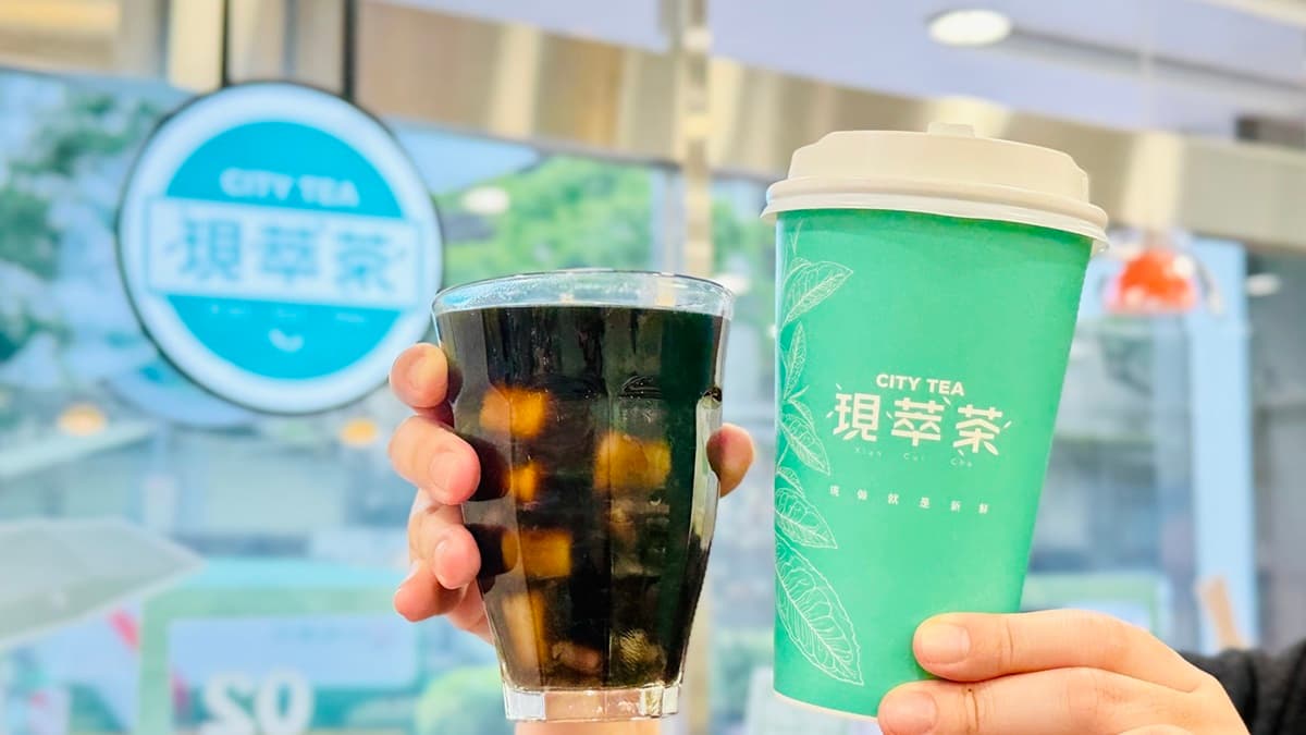 7-11咖啡買7送7!超商週末優惠懶人包,全家現煮茶原茶、奶茶買一送一 7-11咖啡買7送7!超商週末優惠懶人包,全家現煮茶原茶、奶茶買一送一