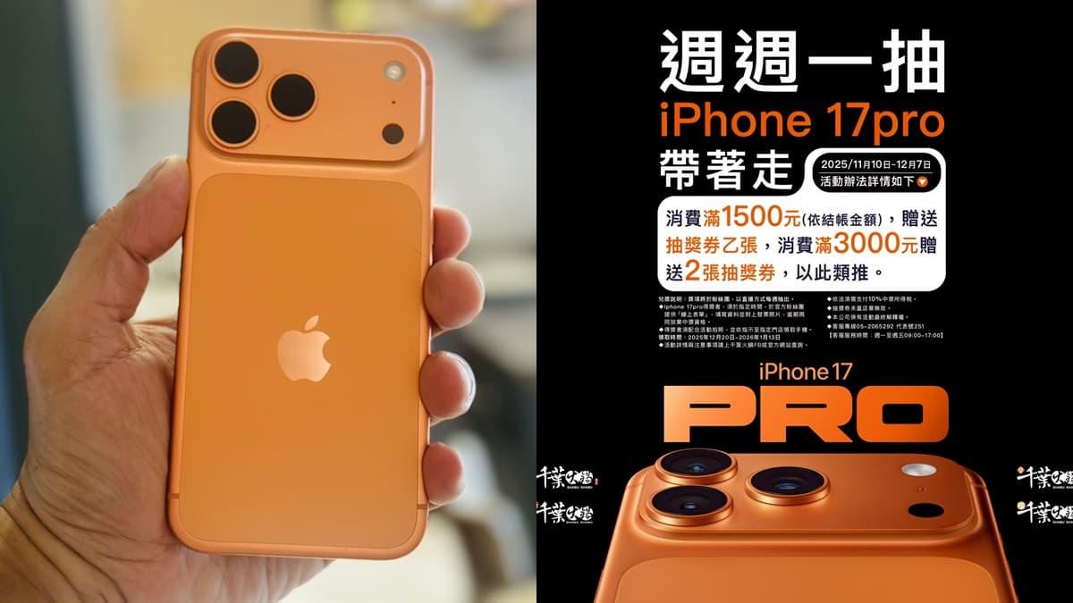 469元起火鍋吃到飽!200款海鮮肉品、麻油雞、羊肉爐任吃,壽星5折吃爆 469元起火鍋吃到飽!200款海鮮肉品、麻油雞、羊肉爐任吃,壽星5折吃爆