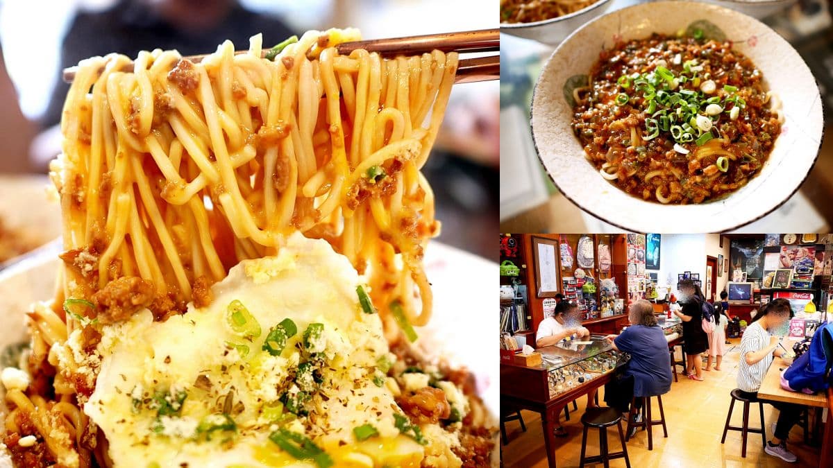 即將失傳!員林傳奇:活化石炒麵+50年火雲掌豆標,21間在地必吃攻略 員林美食小吃推薦:姜家麵名錶私房麵