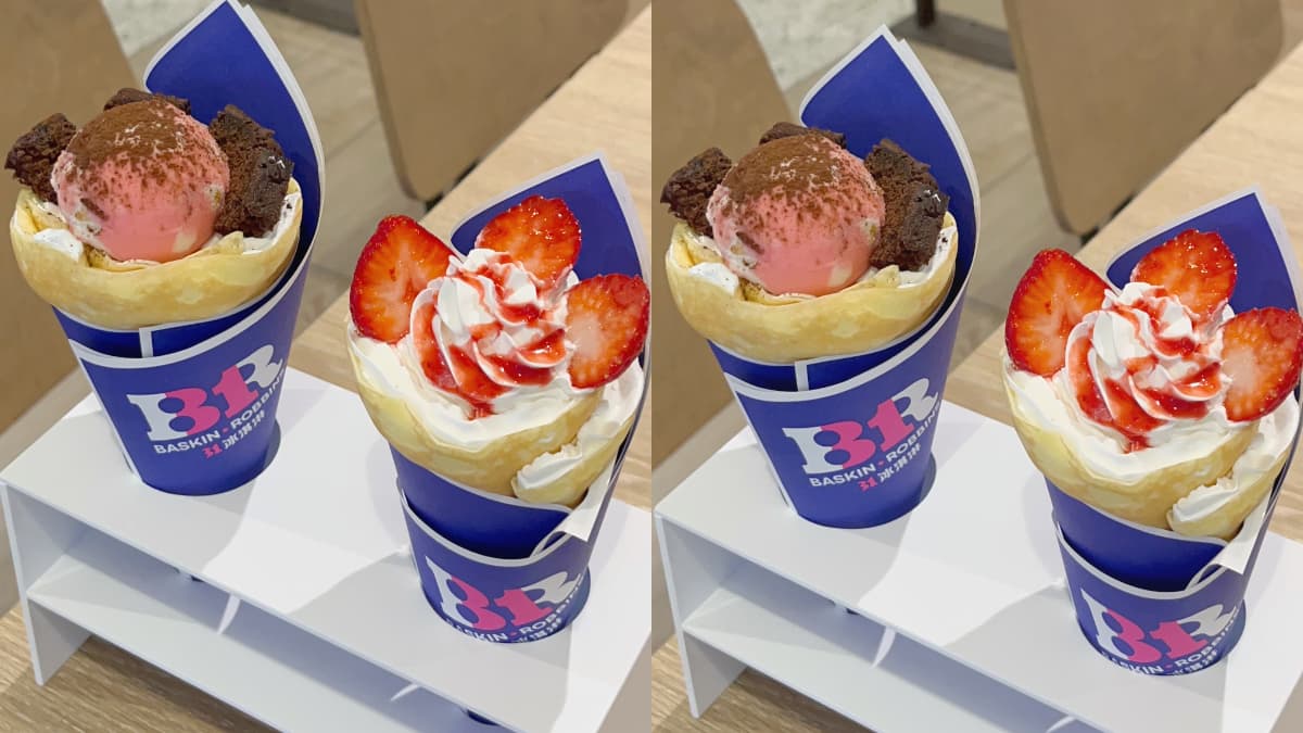 免費升級「冰淇淋可麗餅」!31冰淇淋台北101新店型:可麗餅甜點、獨家氣泡飲 免費升級「冰淇淋可麗餅」!31冰淇淋台北101新店型:可麗餅甜點、獨家氣泡飲