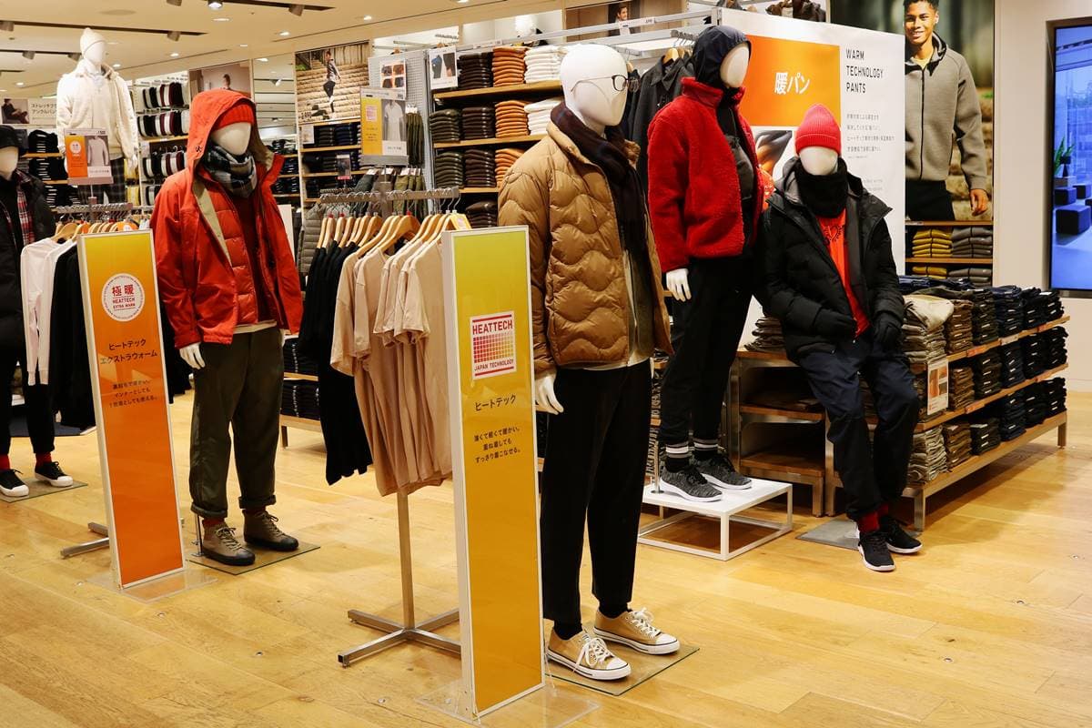 發熱衣穿錯方法反而會著涼!UNIQLO教1招保暖不生病,加碼2狀況快換掉舊衣 發熱衣穿錯方法反而會著涼!UNIQLO教1招保暖不生病,加碼2狀況快換掉舊衣