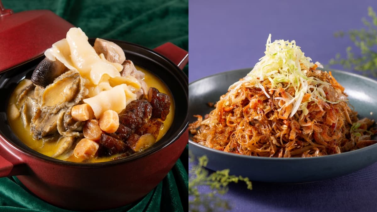 萬豪飯店美食盛典「萬味奇遇」首度來台!小吃肉燥飯、總鋪師龍蝦三明治上桌 萬豪飯店美食盛典「萬味奇遇」首度來台!小吃肉燥飯、總鋪師龍蝦三明治上桌