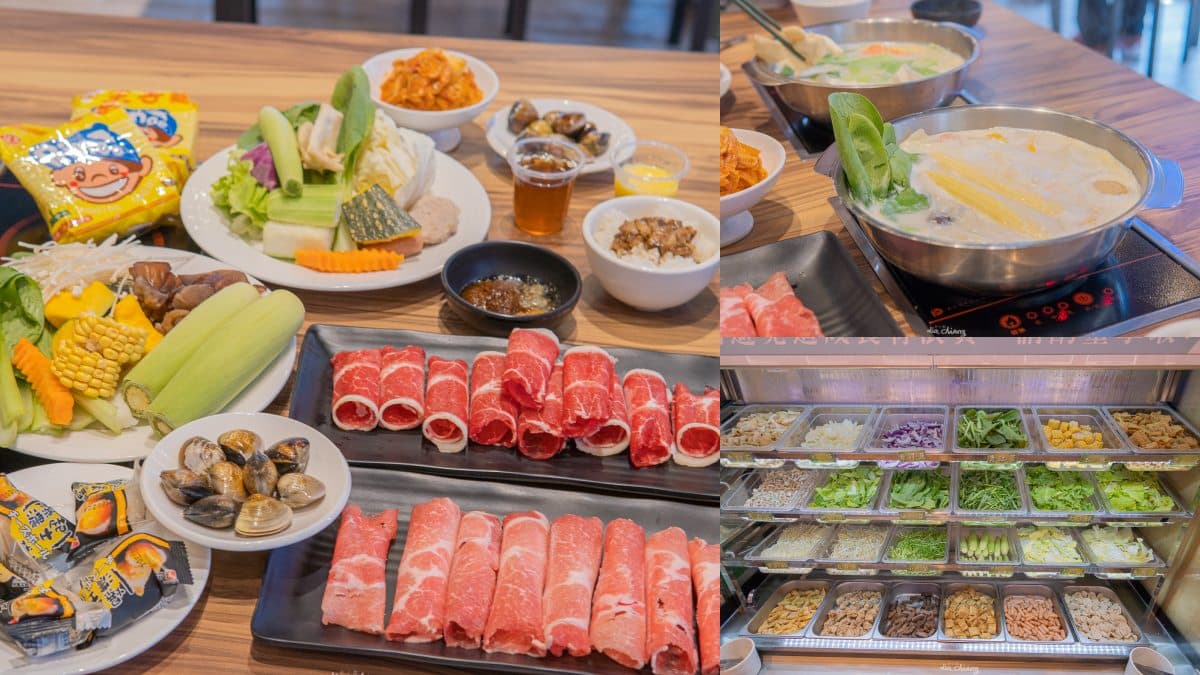 358元排餐+自助吧吃到飽!彰化6間吃到飽推薦,肋排、生魚片、現蒸海鮮都有 彰化吃到飽推薦:蒔藝鍋