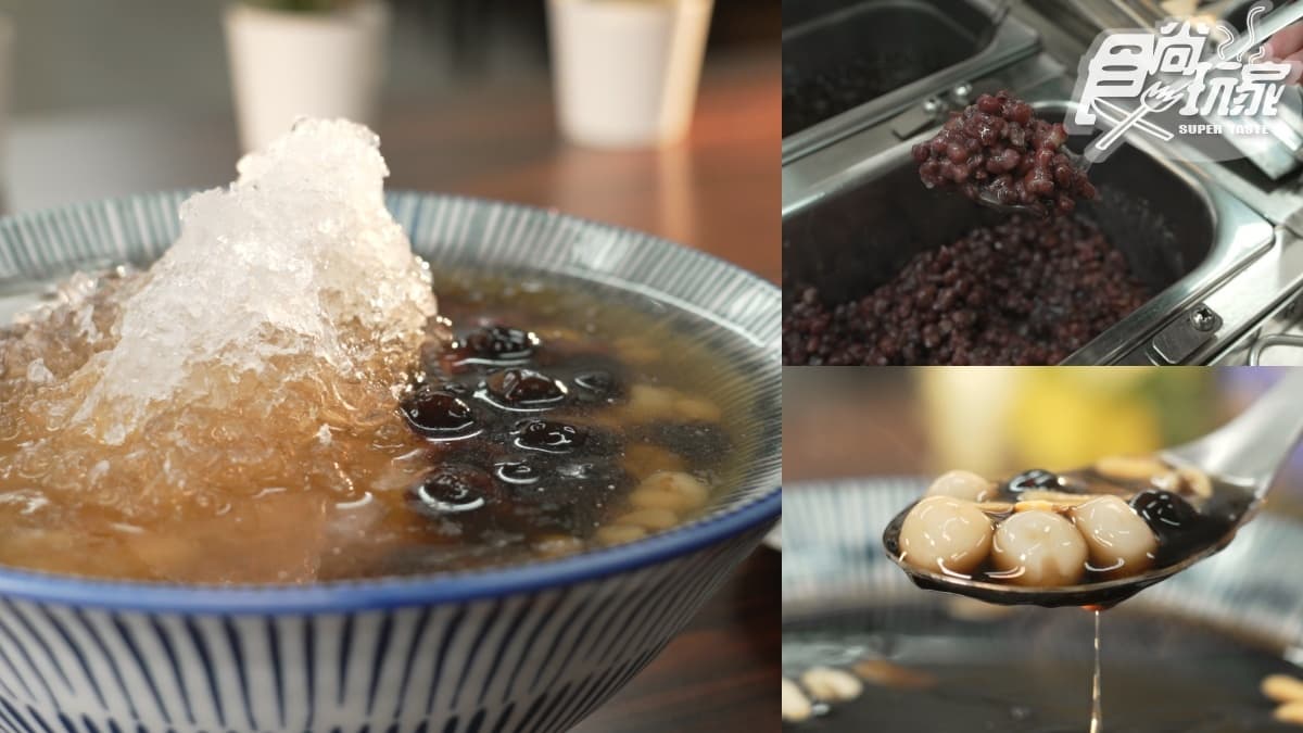 超獨特客家「福菜水餃」!林襄、張再興吃苗栗美食|12/18《天菜就醬吃》店家資訊(中獎公布) 超獨特客家「福菜水餃」!林襄、張再興吃苗栗美食|12/18《天菜就醬吃》店家資訊(中獎公布)