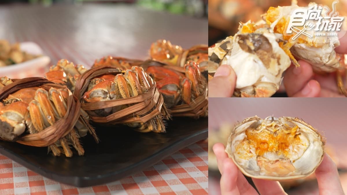 超獨特客家「福菜水餃」!林襄、張再興吃苗栗美食|12/18《天菜就醬吃》店家資訊(中獎公布) 超獨特客家「福菜水餃」!林襄、張再興吃苗栗美食|12/18《天菜就醬吃》店家資訊(中獎公布)