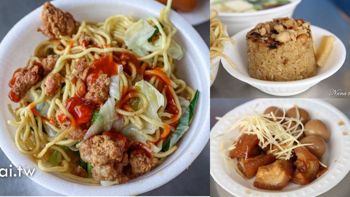 彰化田尾不只花!5間仙氣庭園餐廳+5款人氣小吃,花園控美食咖必收 田尾美食2:罔渡鄉土點心|CP值超高銅板小吃