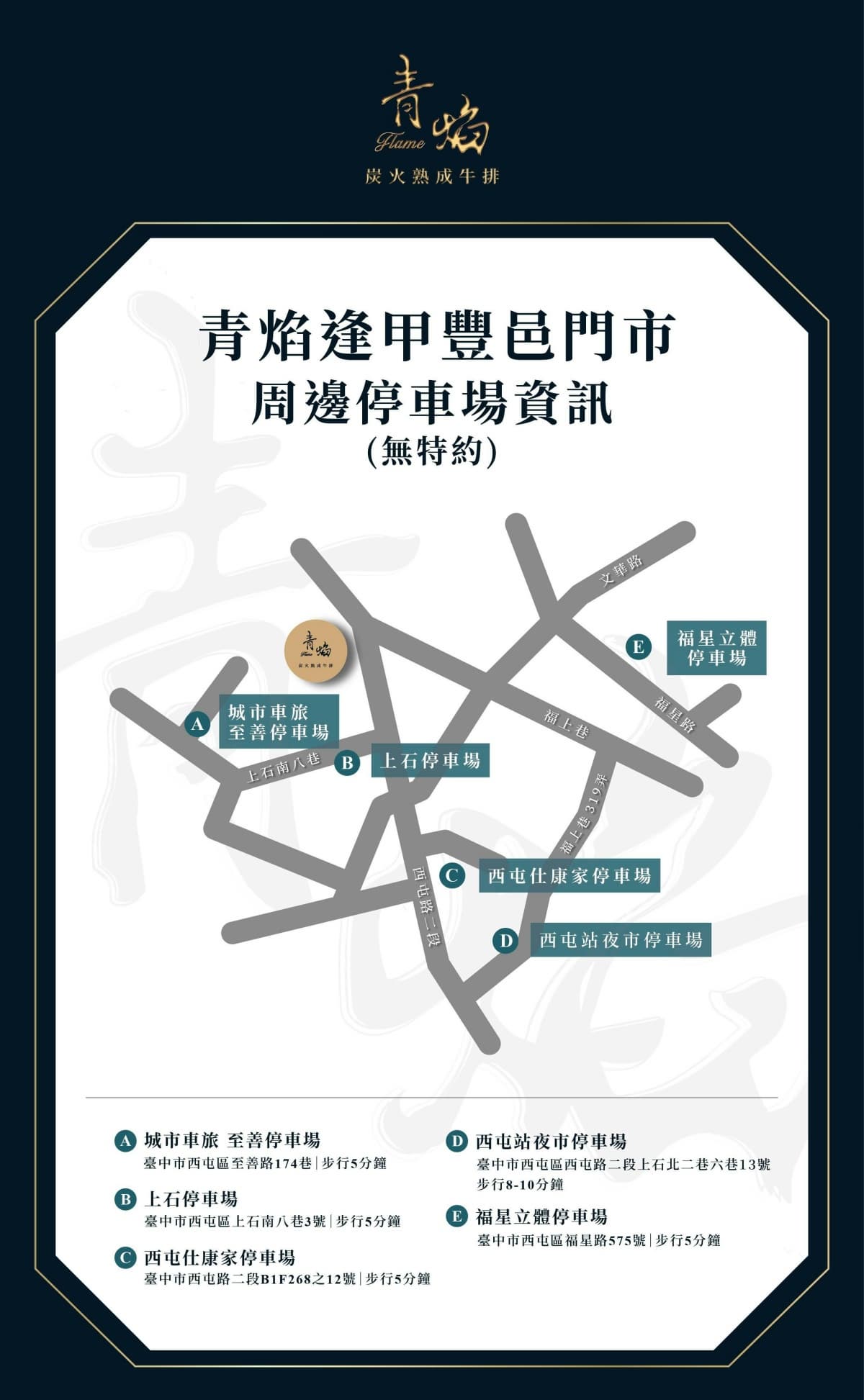 4人同行1人免費!698元嗑大分量牛排+自助吧,海鮮、異國料理百道吃到飽 4人同行1人免費!698元嗑大分量牛排+自助吧,海鮮、異國料理百道吃到飽