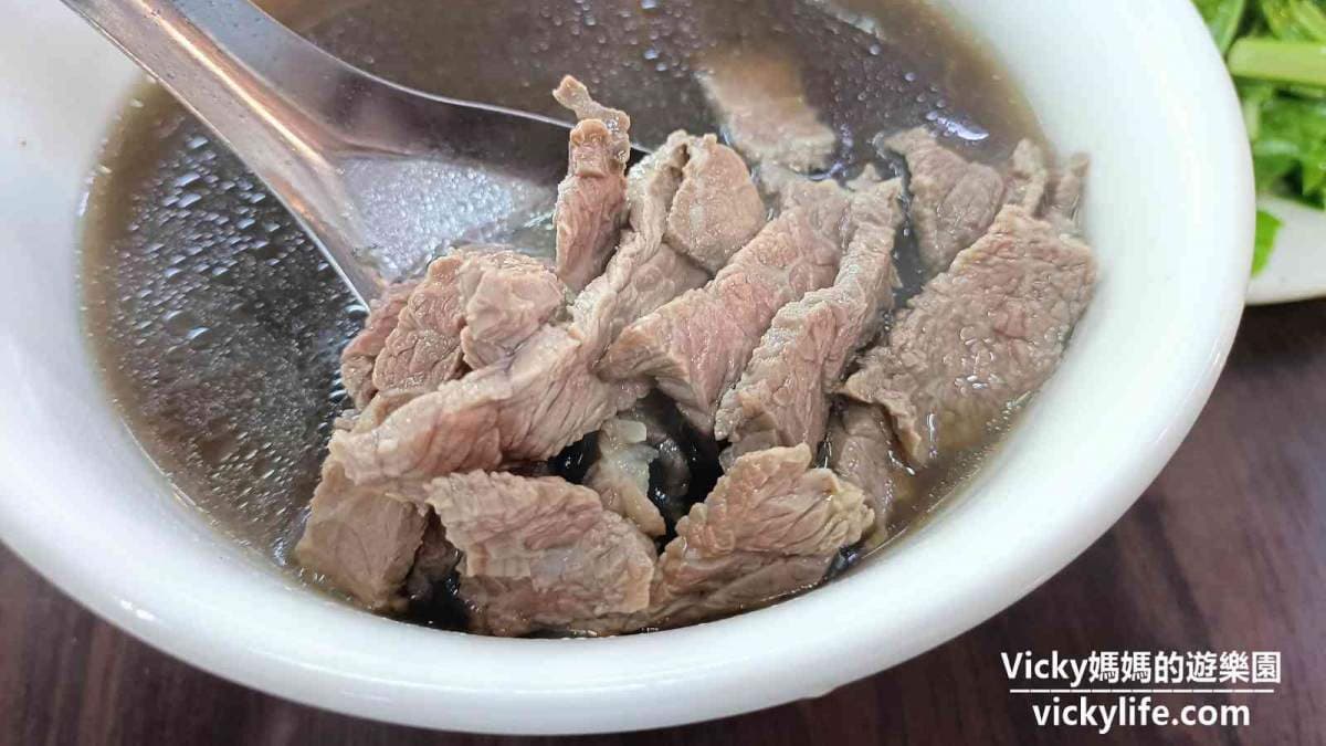 億哥牛肉湯 img