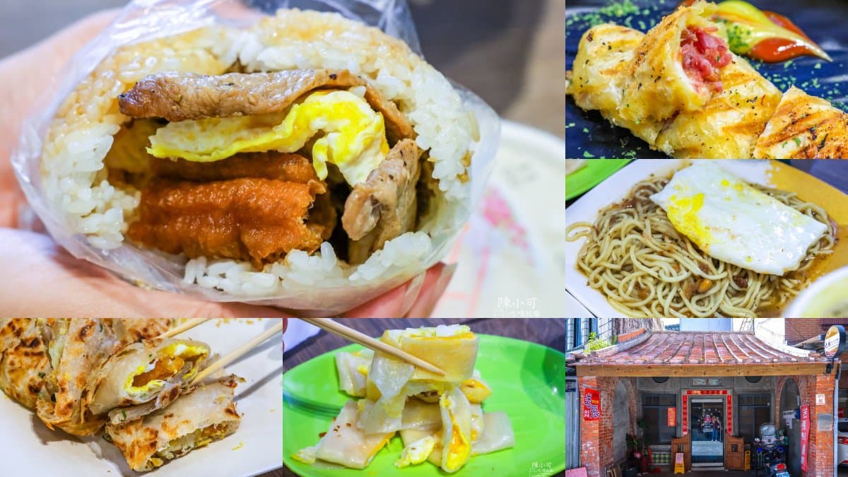 頭城老街美食地圖:在地人推爆「芋頭牛奶沙」、4.6星現蒸小籠包、超厚生魚片 頭城美食:老張早餐吧
