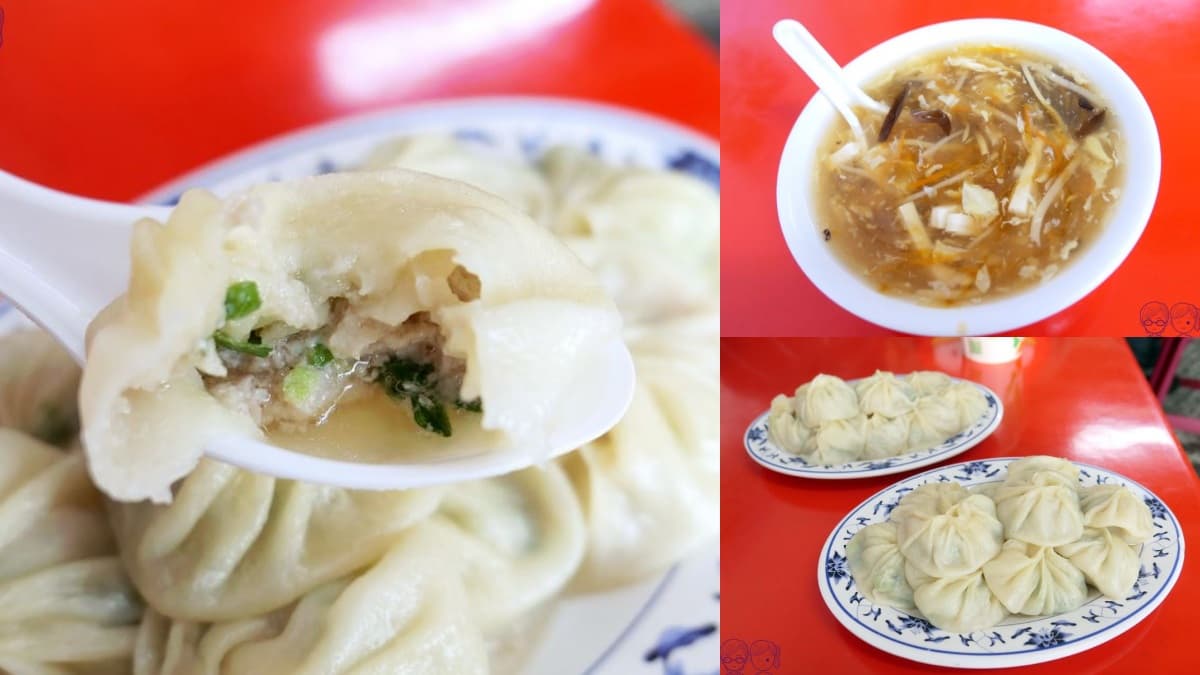 頭城老街美食地圖:在地人推爆「芋頭牛奶沙」、4.6星現蒸小籠包、超厚生魚片 頭城美食:吉祥鮮肉小籠包-頭城店