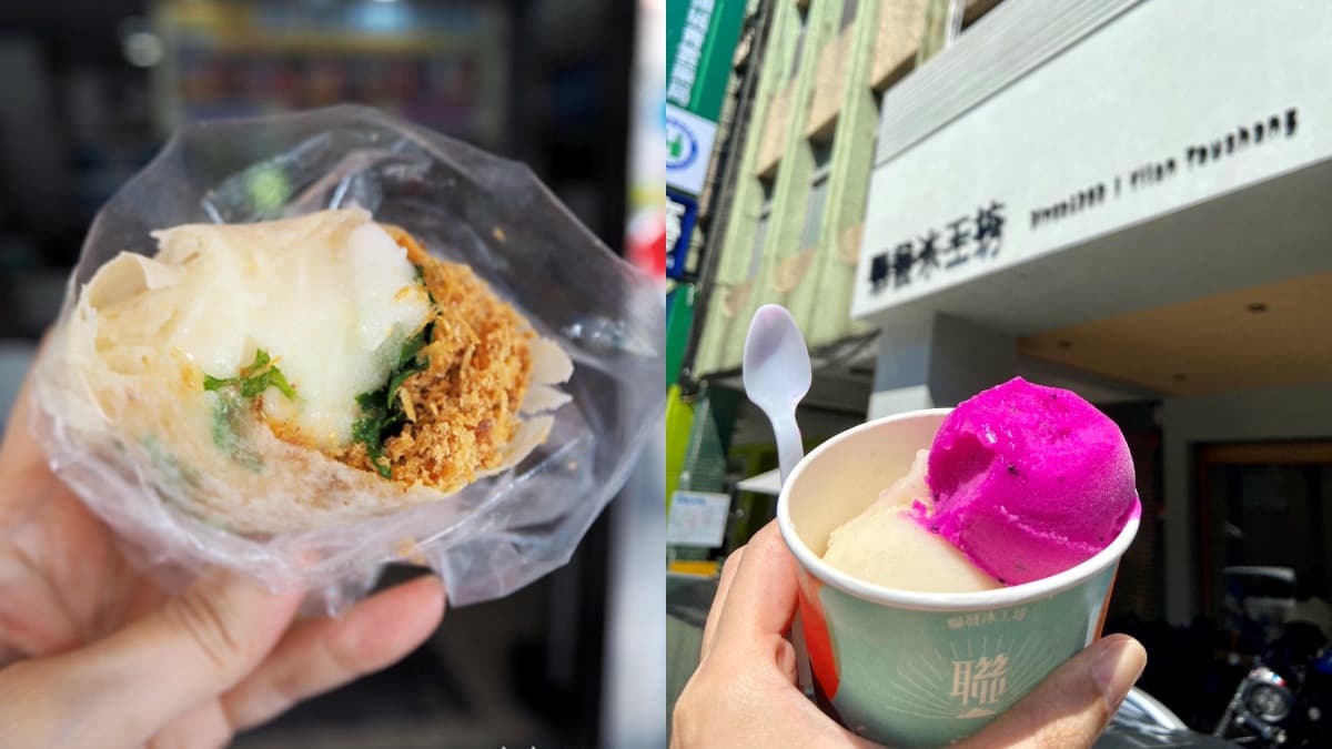 頭城老街美食地圖:在地人推爆「芋頭牛奶沙」、4.6星現蒸小籠包、超厚生魚片 頭城美食:聯發冰工坊