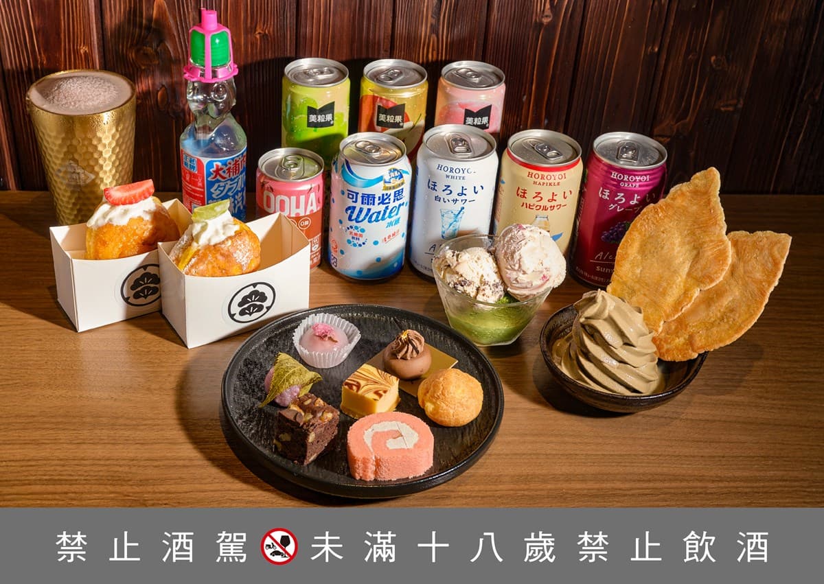 不只MOMO壽喜燒!全新「壽喜燒吃到飽」現切和牛、自助吧、生甜甜圈無限吃 不只MOMO壽喜燒!全新「壽喜燒吃到飽」現切和牛、自助吧、生甜甜圈無限吃