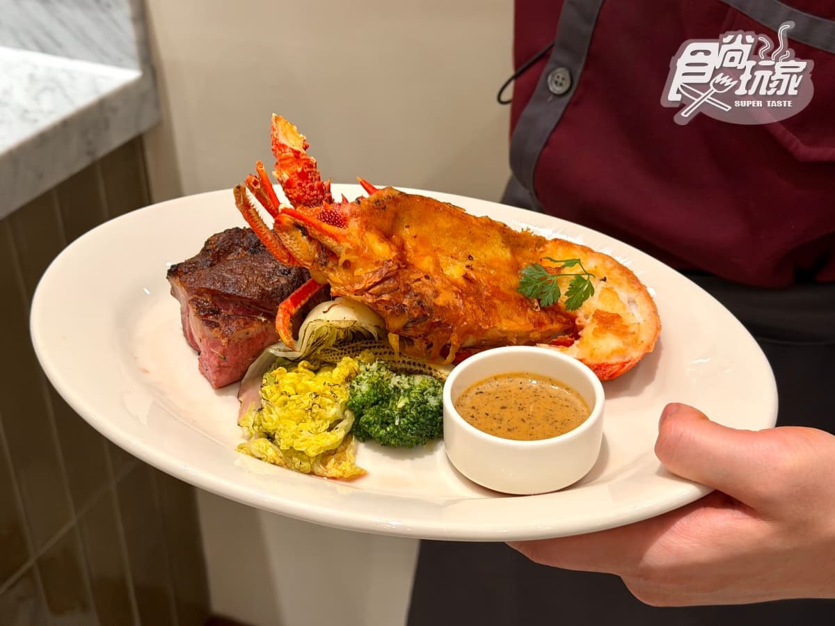 饗賓2間「高CP牛排」開幕升級!排餐+自助吧吃到飽,熱食、披薩80道無限夾 饗賓2間「高CP牛排」開幕升級!排餐+自助吧吃到飽,熱食、披薩80道無限夾